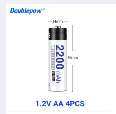 Picture of Doublepow AA Size 1.2V 2200mAh Ni-MH High Performance Rechargeable Battery for Toys, Household DC Electronics Devices - 4 Pieces (Charger not included)