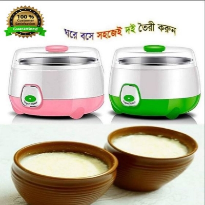 Picture of Automatic Yogurt (Doi) Maker Green 1 liter