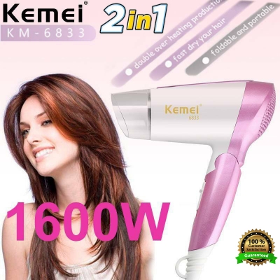Picture of Kemei KM-6831/KM-6832/KM-6833/KM-3365 Mini Low Noise Foldable Electric Hair Dryer Styling Tools Home Hair Dryer For Girl.