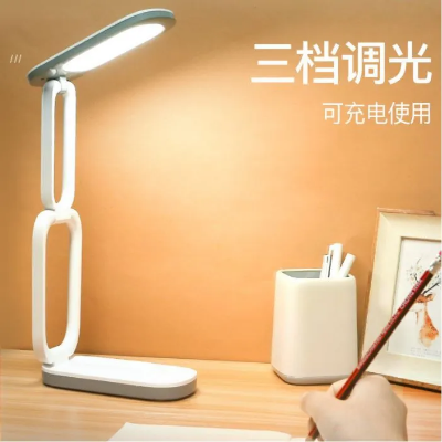 Picture of YAGE rechargable usb desk table lamp YG-T125. - charger light