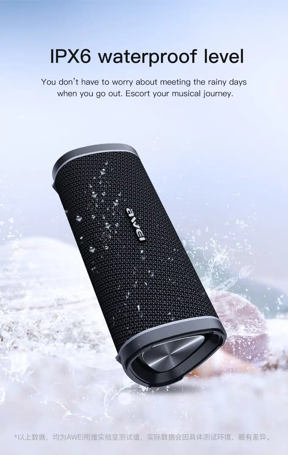 Picture of Awei Y331 TWS Outdoor Waterproof Speaker Bluetooth Wireless Stereo Super Bass Sound Support TF Card 2000mAh For Travel Party