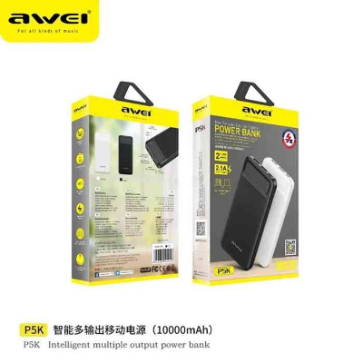 Picture of Awei P5k 10000mAh Fast Charge Power Bank