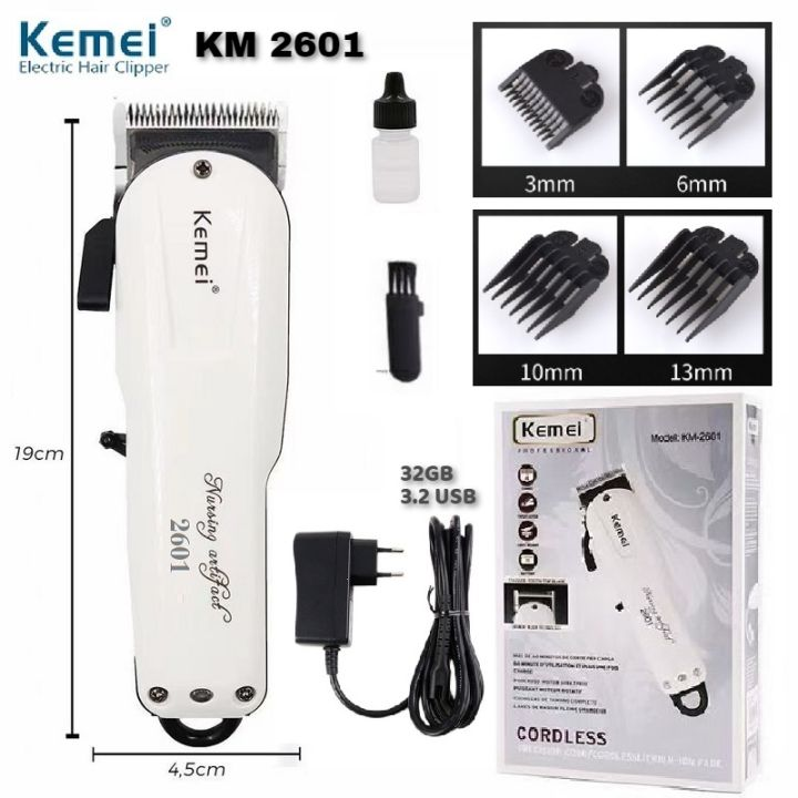 Picture of Kemei KM-2601 AC/DC Professional Rechargeable Hair Clippers