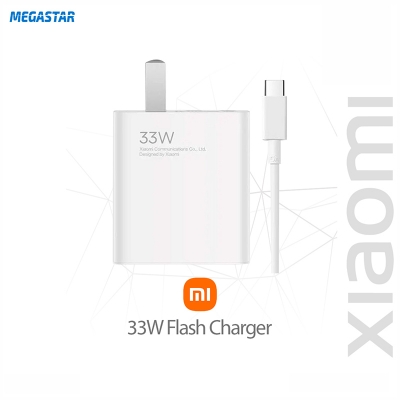 Picture of Xiaomi MI 33W Fast Charging Power Adapter White