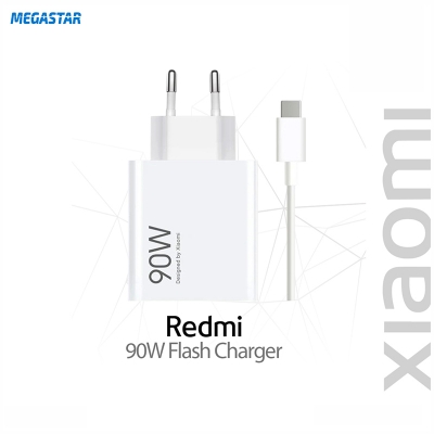 Picture of Redmi Xiaomi 90W HyperCharge Adapter with Cable White
