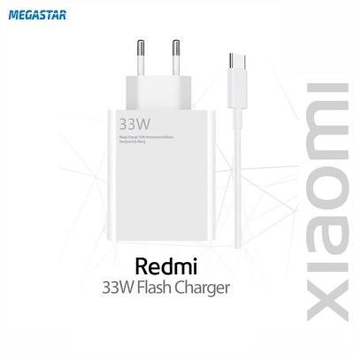 Picture of Redmi Xiaomi 33W HyperCharge Adapter with Cable White