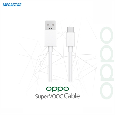 Picture of OPPO Super VOOC Cable USB-A to Type C White