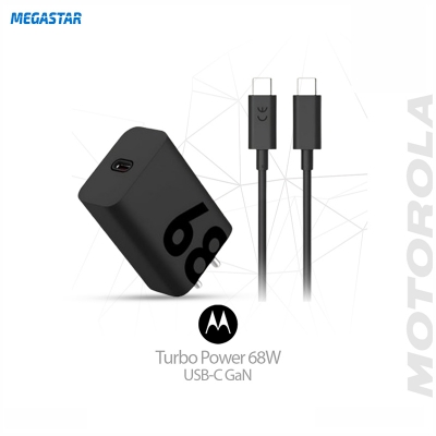 Picture of Motorola Turbo Power 68W USB-C GaN Charger with Cable Black