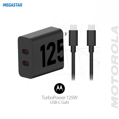 Picture of Motorola TurboPower 125W GaN Charger with Type-C Cable Black