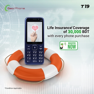 Picture of Kaios Phone Geo Feature Phone T19 4G youtube WhatsApp supported(Blue)