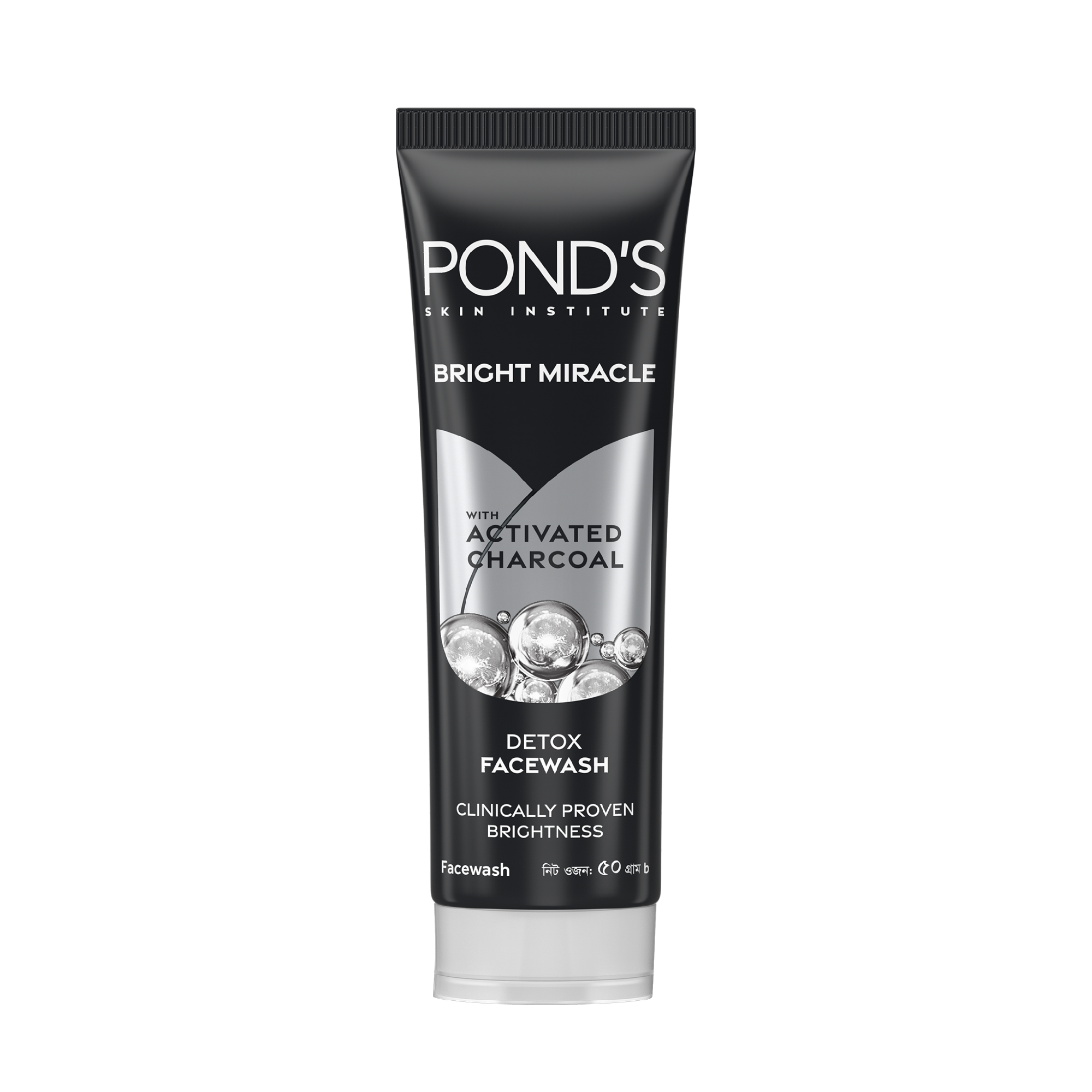 Picture of Pond's Face Wash Bright Miracle Detox 50g