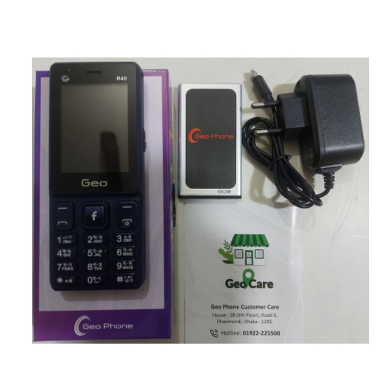 Picture of 4 Sim-Geo R40 Feature Phone & 2500 mAh Big Battery & Torch(Black)