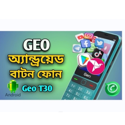 Picture of Android OS: Android 11 supported  Geo T30 batton mobile Apps: Google Play Store, IMO, WhatsApp, YouTube, FB, TikTok, bKash and others(Blue)