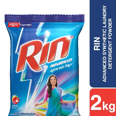 Picture of Rin Advanced Synthetic Laundry Detergent Powder 2kg