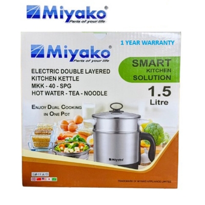 Picture of Miyako MKK-40 SPG Smart Dual Cooking Electric Kettle & Steamer