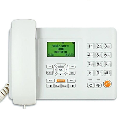 Picture of Huawei F501 Land Phone Desk Phone Single Sim White