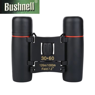 Picture of Mini compact binoculars for children and adults