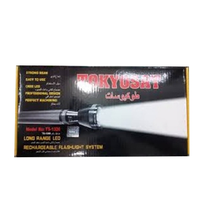 Picture of Tokyosat TS-1300 Rechargeable Flashlight Torch light– Premium Torch Light Made in Japan