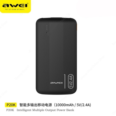 Picture of Awei P20K 10000mAh Powerbank 2.4A Slim PowerBank Dual Output