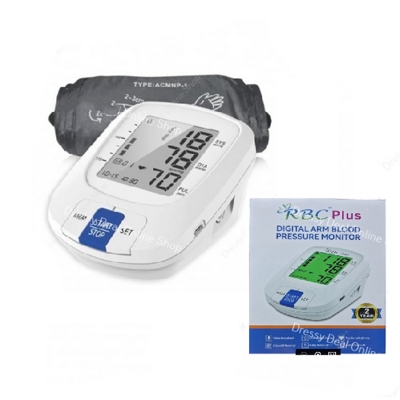 Picture of RBC Plus Digital Arm Blood Pressure Bp Monitor with 2 years warranty