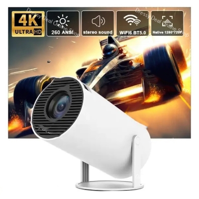 Picture of Mini Projector with Android 11, HY300 Home Projector 4K Ultra Hd Support, Smart Magcubic Projector 5G WIFI6 BT5.0 Auto Horizontal Correction, 180°Rotatable Outdoor Projector for Phone/Laptop (White)