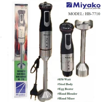Picture of Miyako HB-7710 Steel Body Electric Hand Blender/Hand Mixer 850 Watt with High & Low Function