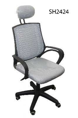 Picture of Brand New Premium Quality Office Chair (Office Chair) SH2424