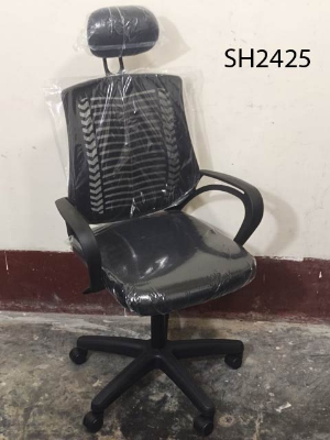Picture of Brand New Boss Chair with Warranty (Modern Boss Chair)