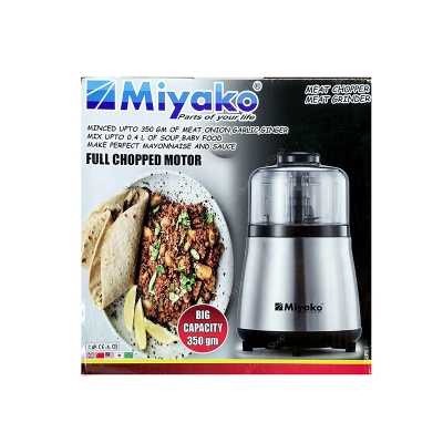 Picture of Miyako MC-75 Multipurpose Strong powerfull Meat Chopper/ Meat Grinder  850 watt