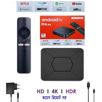 Picture of Android tv box Z8 4k Android 10 2GB ram 5GB Storage WiFi Bluetooth with Voice Remote IPTV compatible