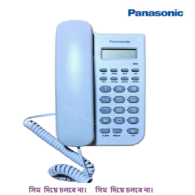 Picture of Panasonic TS-500 Mini TNT/ IntercomTelephone set With LCD display (No sim supported)