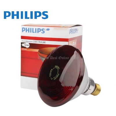 Picture of Philips Infrared IRR Lamp BULB-150W