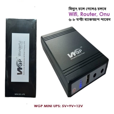 Picture of Mini UPS DC UPS 5V-9V-12V Volt Output for Router, Onu, CC Camera