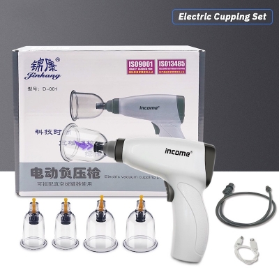 Picture of Electric Vacuum Cupping Machine Therapy Set Anti-cellulite Massager Chinese Physiotherapy with 4 cups