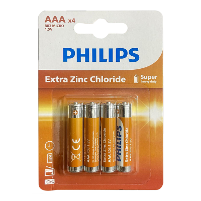 Picture of Philips AAA Extra Zinc Chloride super heavy duty Batteries - 1.5v 4 pcs pack -Orange
