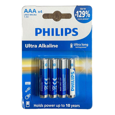 Picture of Philips Pack Of 4Pcs AAA LR03 MICRO Ultra Alkaline Battery - Blue