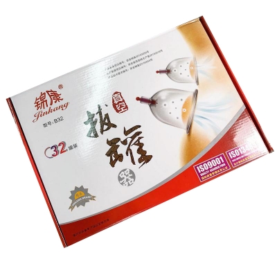 Picture of 32 pcs cup set Acu Hijama/Cupping/Sunnah Therapy