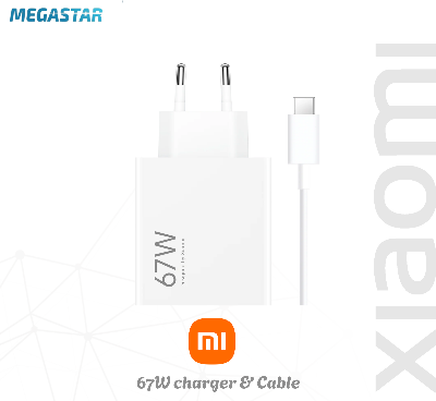 Picture of Xiaomi 67W Power Adapter/Charger with Type C Cable White