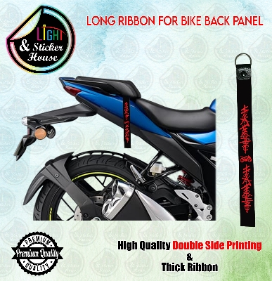 Picture of Long Ribbon For Bike Back Panel -------- Japanese Text with Bike - Premium Quality
