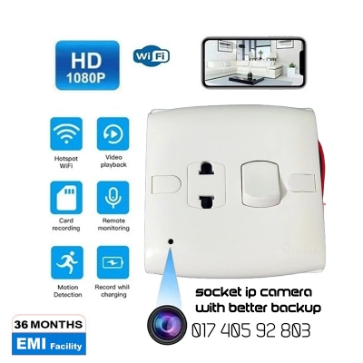 Picture of Socket Camera WiFi HD 1080P Pixels Camera DVR P2P with battery backuo and voice - White
