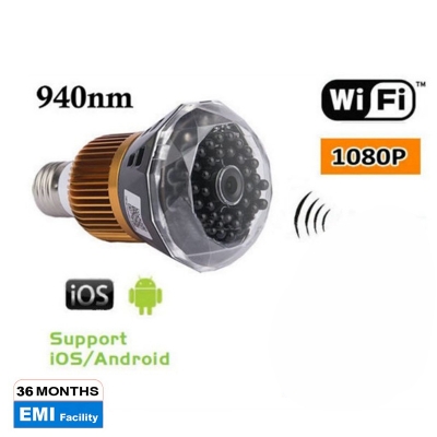 Picture of WIFI IP Bulb Camera with Night Vision and Motion Detection full hd 1080p 4k - Black