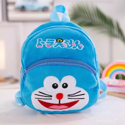 Picture of Kinder Garden School Bag