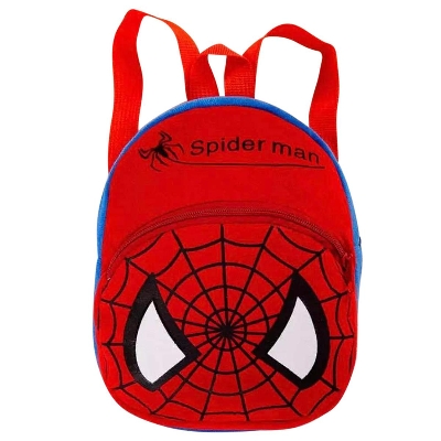 Picture of Kinder Garden School Bag