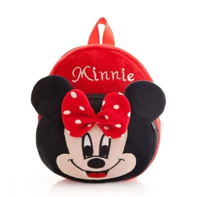 Picture of Kinder Garden School Bag