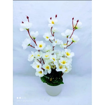 Picture of Artificial Plastic Plant Tree  -With Tub Palm trees 20 inc - Home Decoration Item - Home Decoration Item - Home Decoration Item
