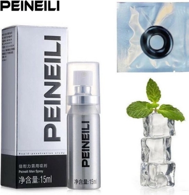 Picture of Peineili D.e.l.a.y Sp..ray for Men - 15ml