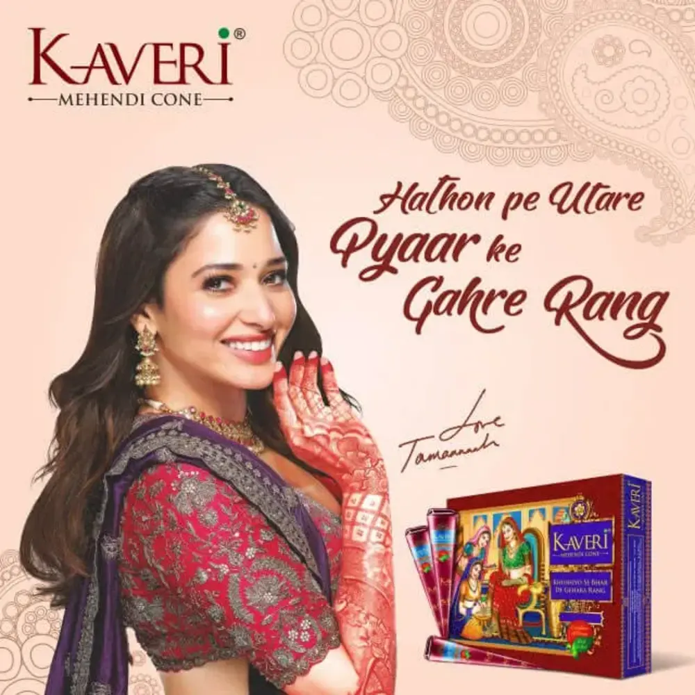 Picture of Authentic Kaveri Mehendi Cone 3pc