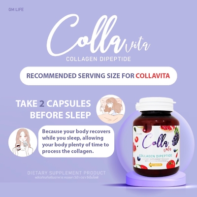 Picture of COLLAVITA Collagen 60 Capsules Dietary Supplement