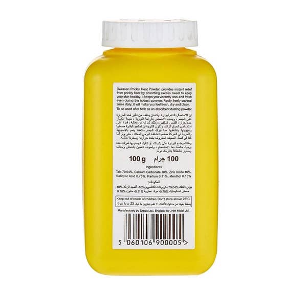 Picture of Dekasan Prickly Heat Powder 100 g - Cooling and refreshing