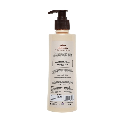 Picture of La..vino Nourishing Lotion With Shea Butter & Argan Oil(300ml)